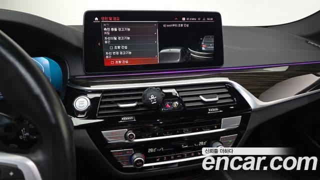 BMW 5 Series 2022 — Şəkil 17/20