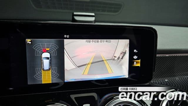 Mercedes-Benz GLB-Class 2022 — Şəkil 14/20
