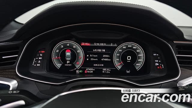 Audi A6 2021 — Şəkil 8/20