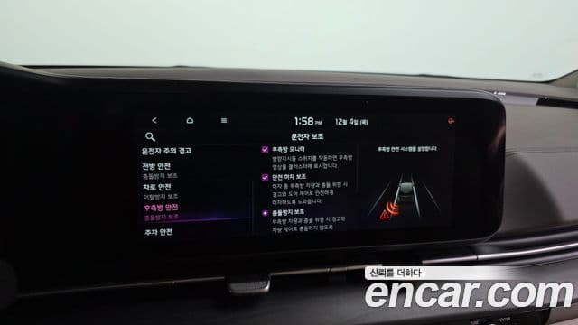 Kia Carnival 2020 — ფოტო 17/20