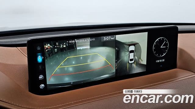 Genesis Electrified G80 2020 — Şəkil 16/20