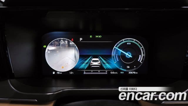 Kia Sorento 2020 — Şəkil 13/20