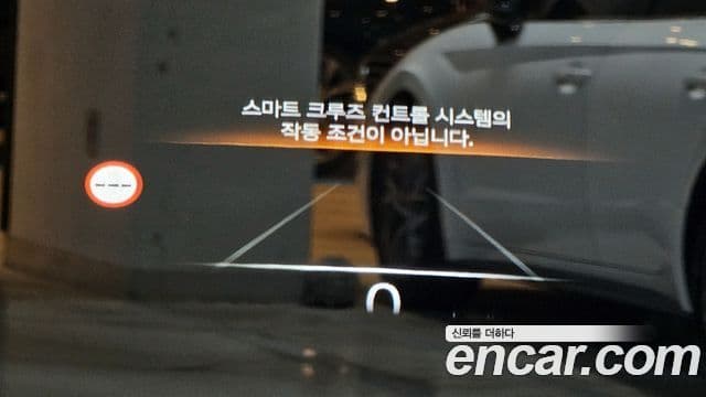 Genesis G90 2022 — ფოტო 19/20