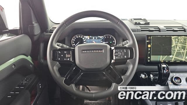 Land Rover Defender 2023 — Şəkil 13/20