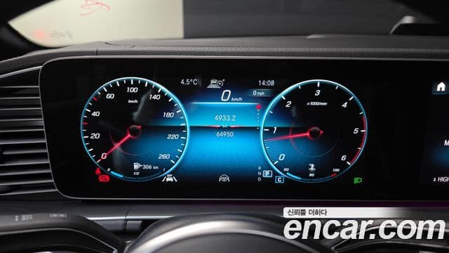 Mercedes-Benz GLE-Class 2023 — ფოტო 8/20