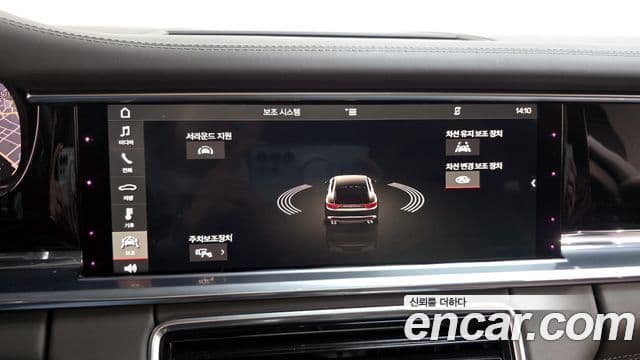 Porsche Panamera 2018 — ფოტო 16/20