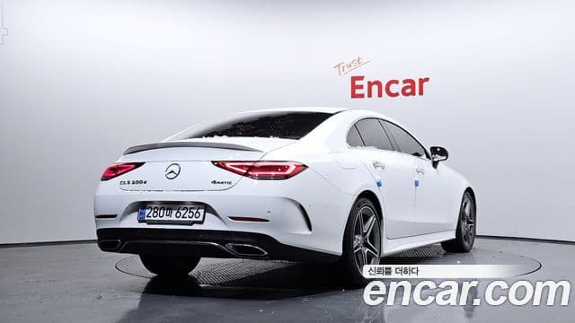 Mercedes-Benz CLS-Class 2022 — Photo 15/20