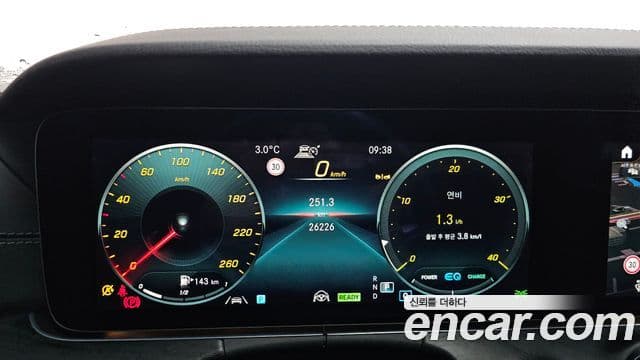 Mercedes-Benz CLS-Class 2022 — Photo 12/20