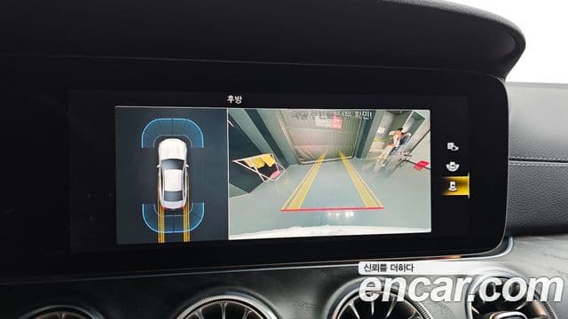 Mercedes-Benz CLS-Class 2022 — Photo 16/20