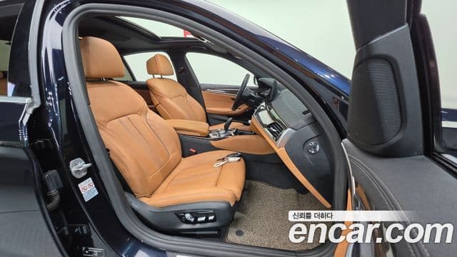 BMW 5 Series 2021 — Şəkil 4/20