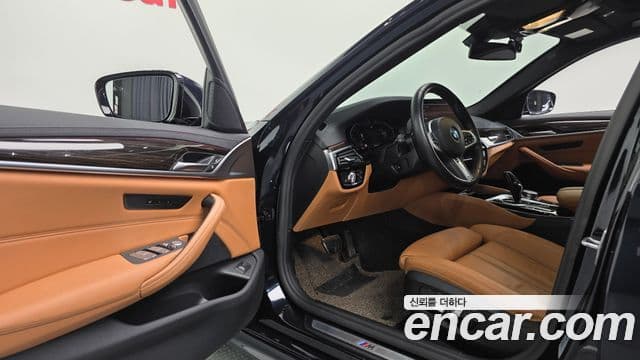 BMW 5 Series 2021 — Şəkil 7/20