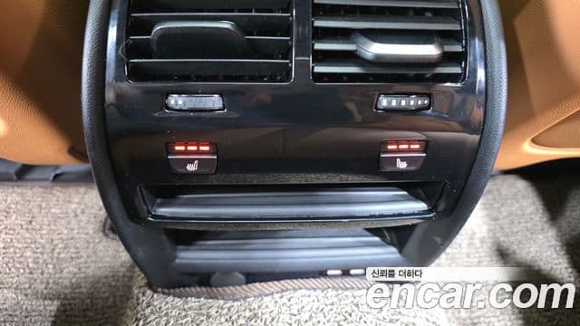 BMW 5 Series 2021 — Şəkil 15/20
