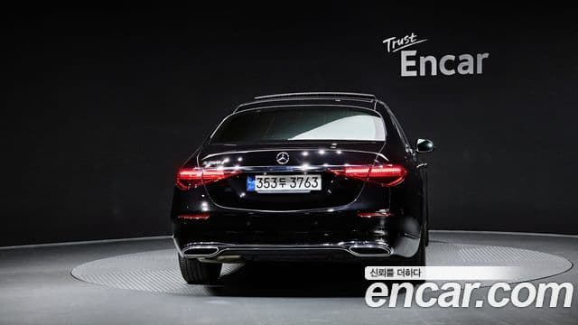 Mercedes-Benz S-Class 2021 — Фото 4/20