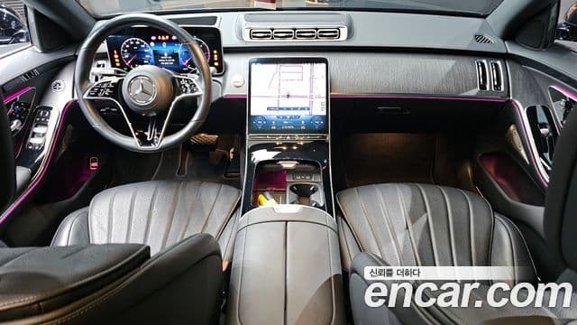 Mercedes-Benz S-Class 2021 — Фото 7/20