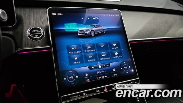 Mercedes-Benz S-Class 2021 — Фото 17/20