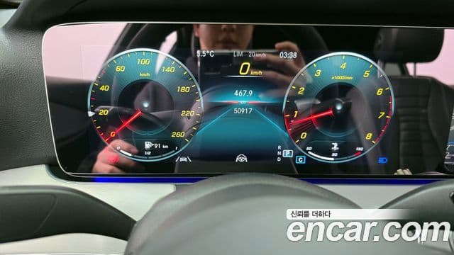 Mercedes-Benz E-Class 2021 — ფოტო 8/20