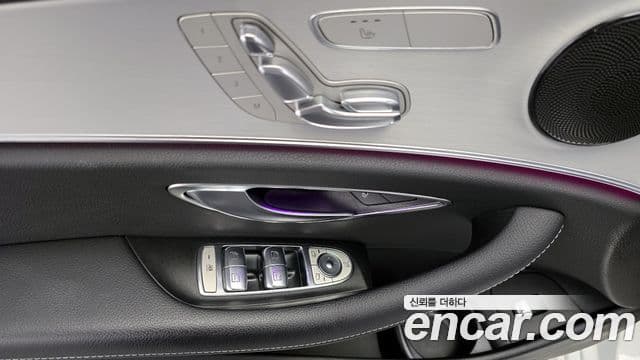Mercedes-Benz E-Class 2021 — ფოტო 14/20