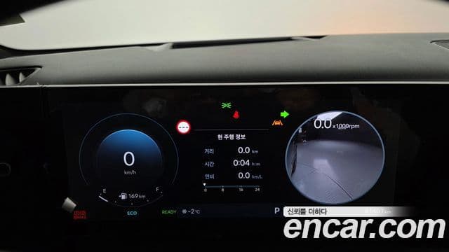 Hyundai Santa Fe 2023 — Şəkil 8/20