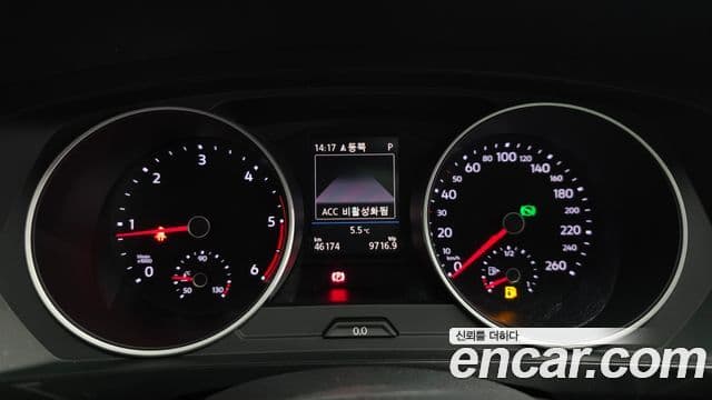 Volkswagen Tiguan 2020 — Photo 9/20