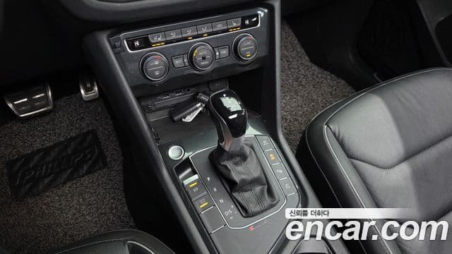Volkswagen Tiguan 2020 — Photo 6/20