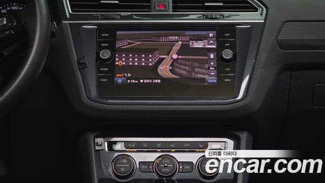 Volkswagen Tiguan 2020 — Photo 8/20