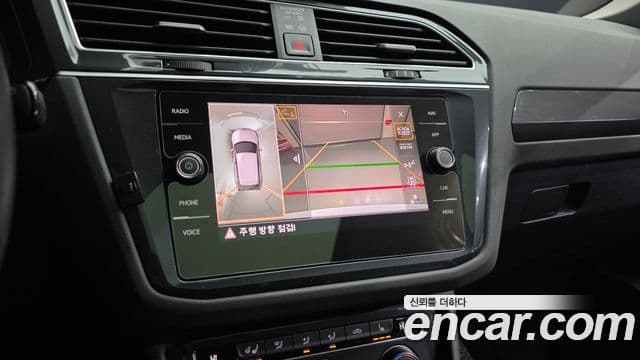 Volkswagen Tiguan 2020 — Photo 10/20