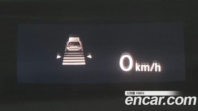 Volkswagen Tiguan 2020 — Photo 16/20