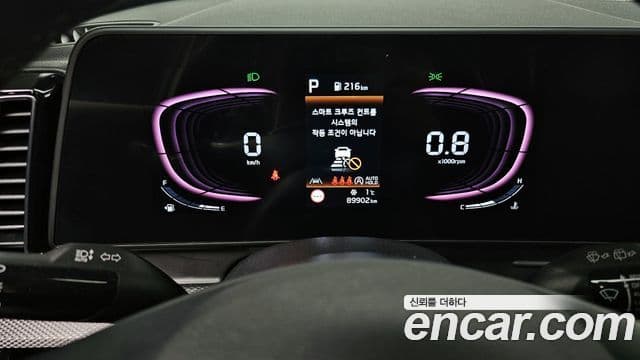 Kia Sportage 2021 — ფოტო 8/20
