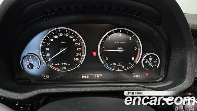 BMW X4 2018 — Photo 7/20