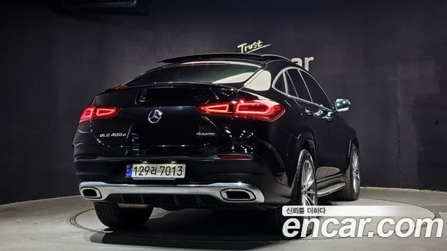 Mercedes-Benz GLE-Class 2023 — Şəkil 2/20