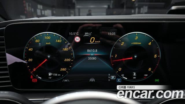 Mercedes-Benz GLE-Class 2023 — Şəkil 8/20