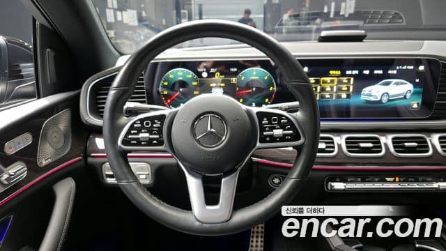 Mercedes-Benz GLE-Class 2023 — Şəkil 13/20