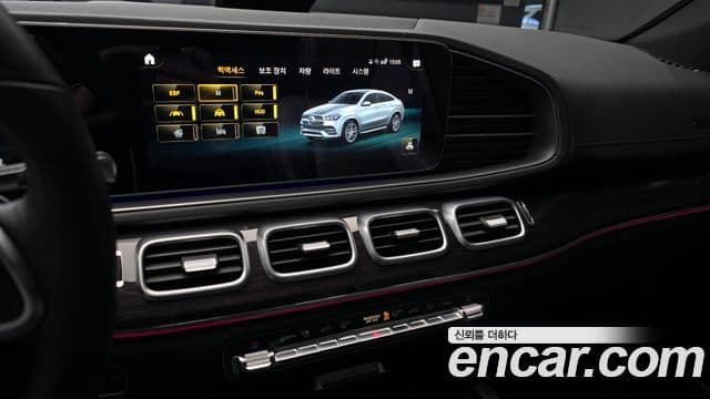 Mercedes-Benz GLE-Class 2023 — Şəkil 15/20