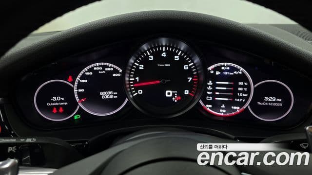 Porsche Panamera 2021 — ფოტო 19/20