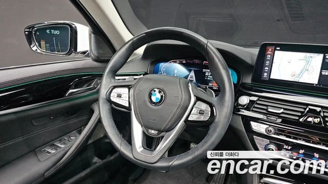 BMW 5 Series 2020 — Şəkil 7/20