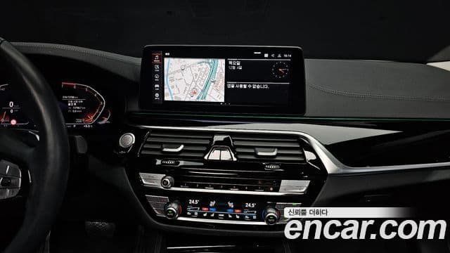 BMW 5 Series 2020 — Şəkil 14/20