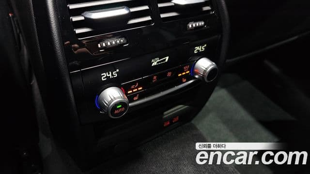 BMW 5 Series 2020 — Şəkil 2/20