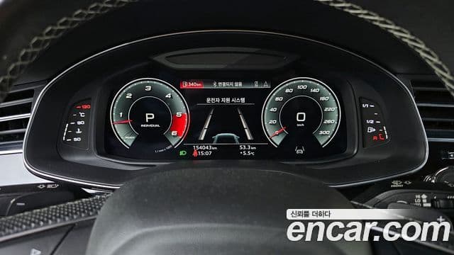 Audi Q8 2021 — Photo 18/20