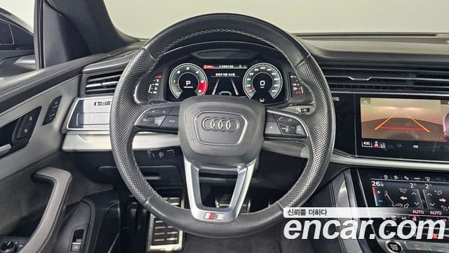 Audi Q8 2021 — Photo 17/20