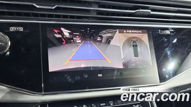Audi Q8 2021 — Photo 14/20