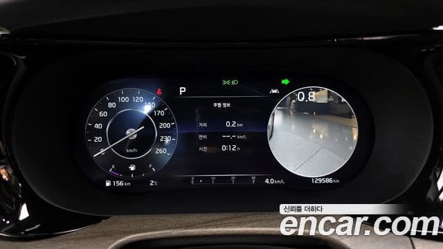 Kia K5 2021 — ფოტო 10/20