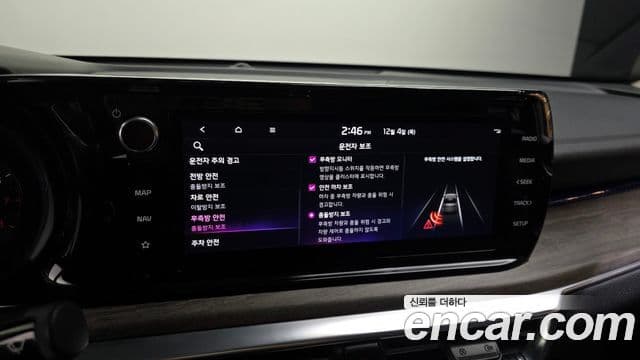 Kia K5 2021 — ფოტო 14/20