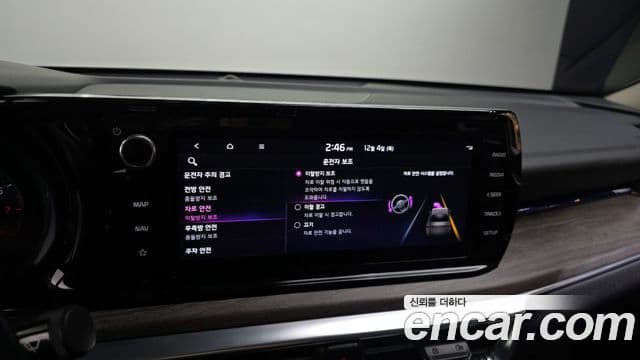 Kia K5 2021 — ფოტო 7/20