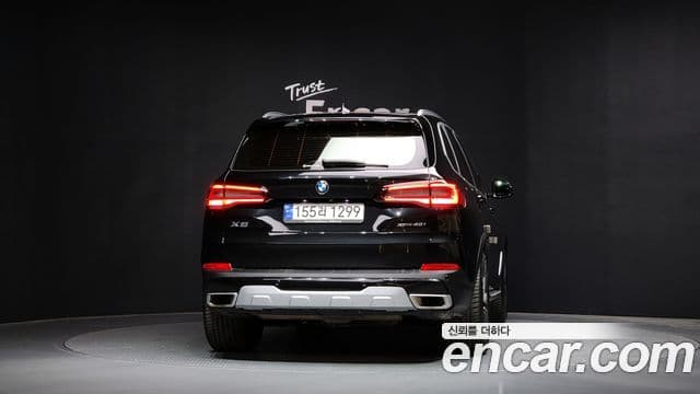 BMW X5 2023 — Şəkil 4/20