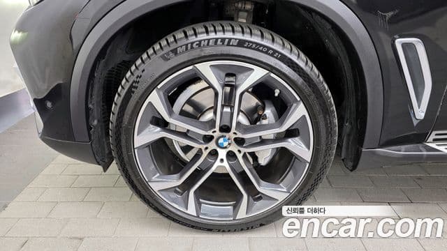 BMW X5 2023 — Şəkil 5/20