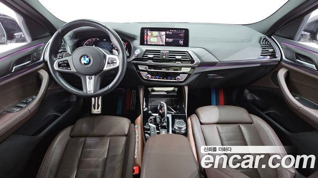 BMW X4 2021 — Şəkil 7/20