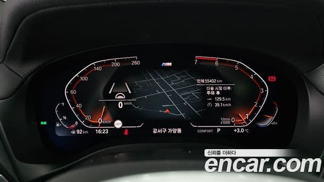 BMW X4 2021 — Şəkil 8/20