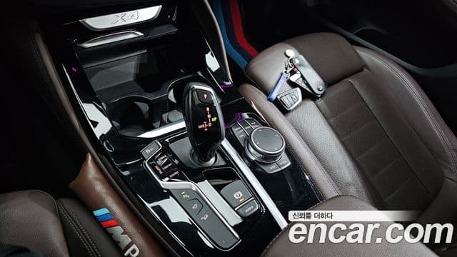 BMW X4 2021 — Şəkil 9/20