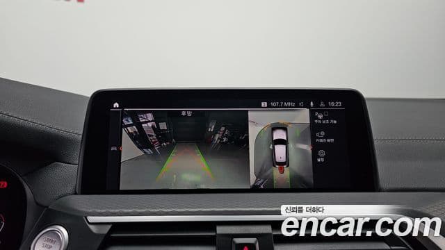 BMW X4 2021 — Şəkil 15/20
