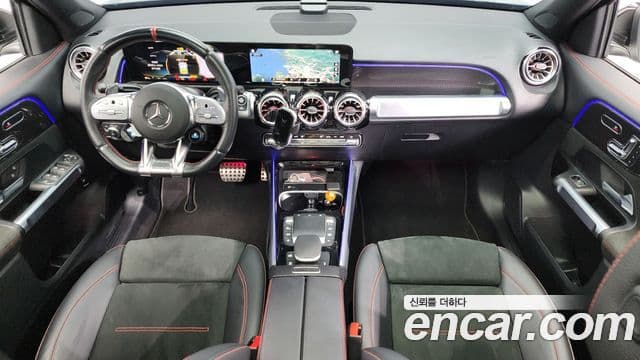 Mercedes-Benz GLB-Class 2023 — Şəkil 7/20